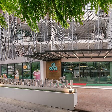 Samyan Serene Hotel Bangkok Kültér fotó