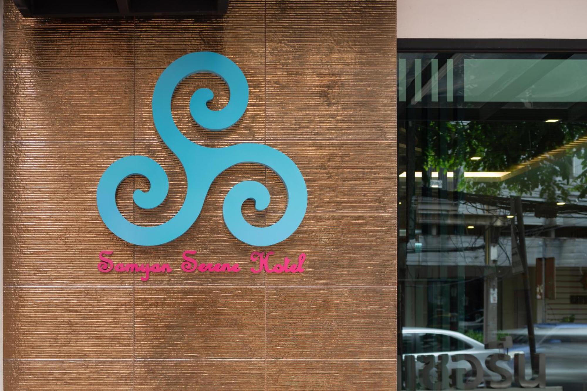 Samyan Serene Hotel Bangkok Kültér fotó